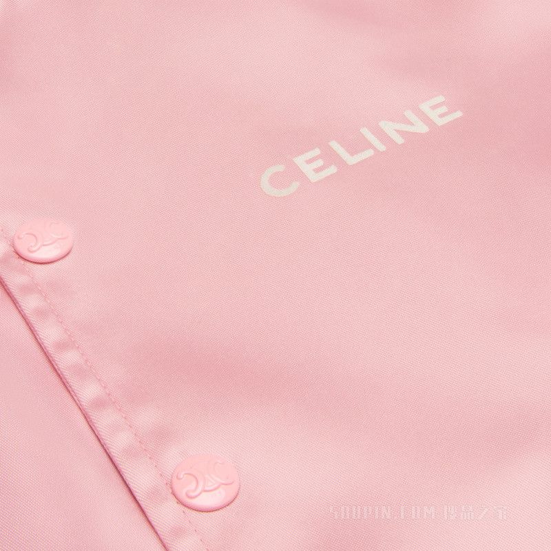 Celine celine teddy jacket in satin-finish nylon Size XXL / US 16-18 / IT 52-54 - 4 Thumbnail