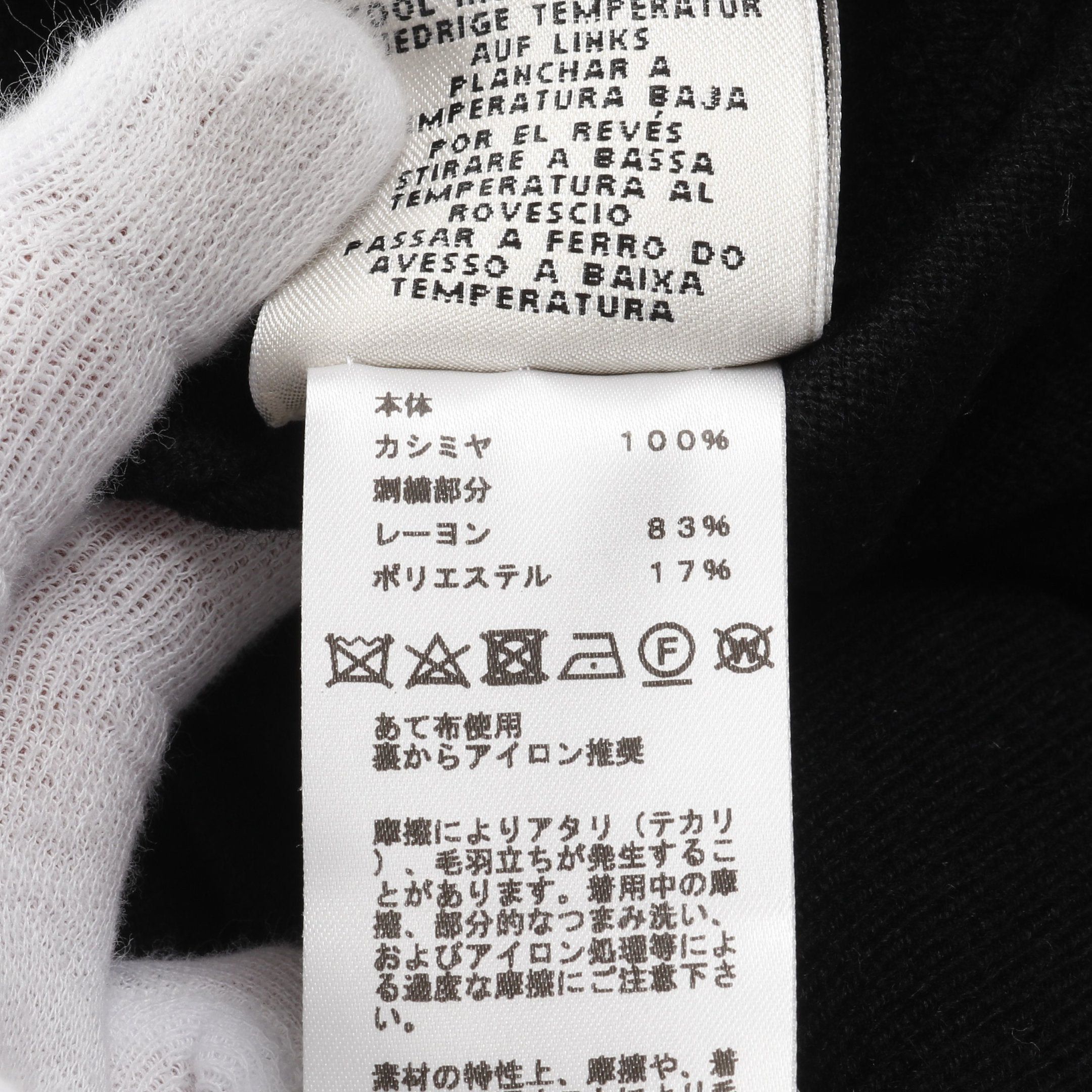 Hermes Hermes Poste Et Cavalerie One Piece Cashmere Black Off White Size ONE SIZE - 4 Thumbnail