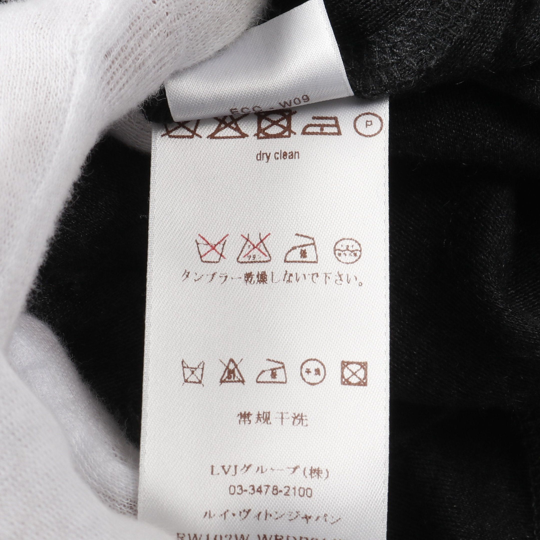 Louis Vuitton Louis Vuitton One Piece Monogrammed Buttons Cashmere Silk Dark Gray Size ONE SIZE - 5 Thumbnail