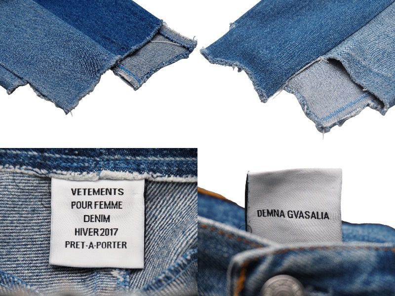 Vetements vetements denim pants reconstructed 2017 size XS Size US 28 / EU 44 - 10 Thumbnail