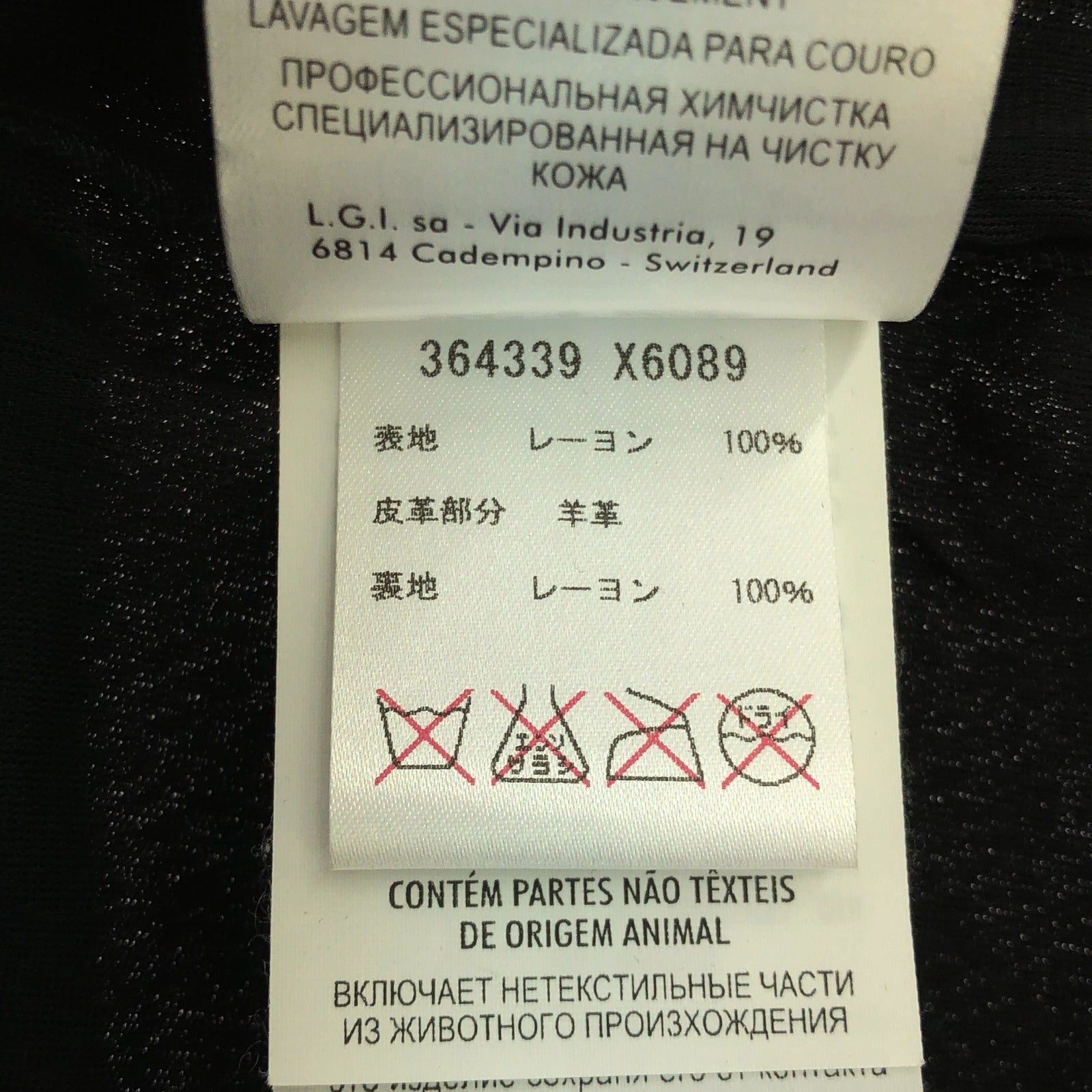 Gucci Gucci One Piece Rayon Black Size ONE SIZE - 7 Thumbnail