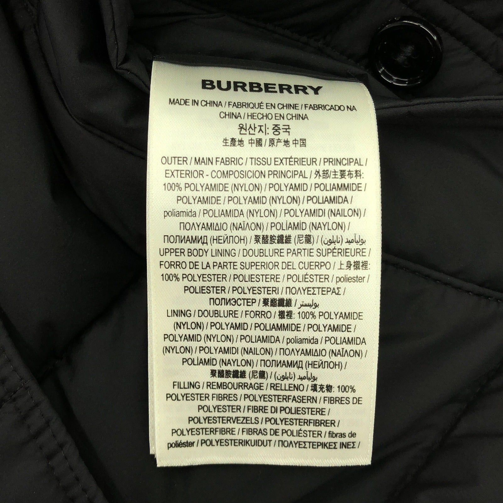 Burberry Burberry Arniston Down Coat Jacket Nylon Black Size ONE SIZE - 6 Thumbnail