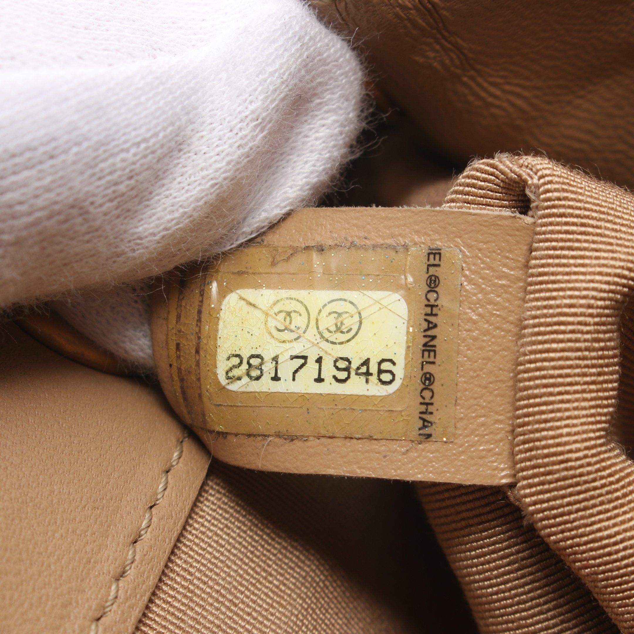 Chanel Chanel Matelasse Chain Shoulder Bag Leather Light Brown Gold Hardware Size ONE SIZE - 5 Thumbnail