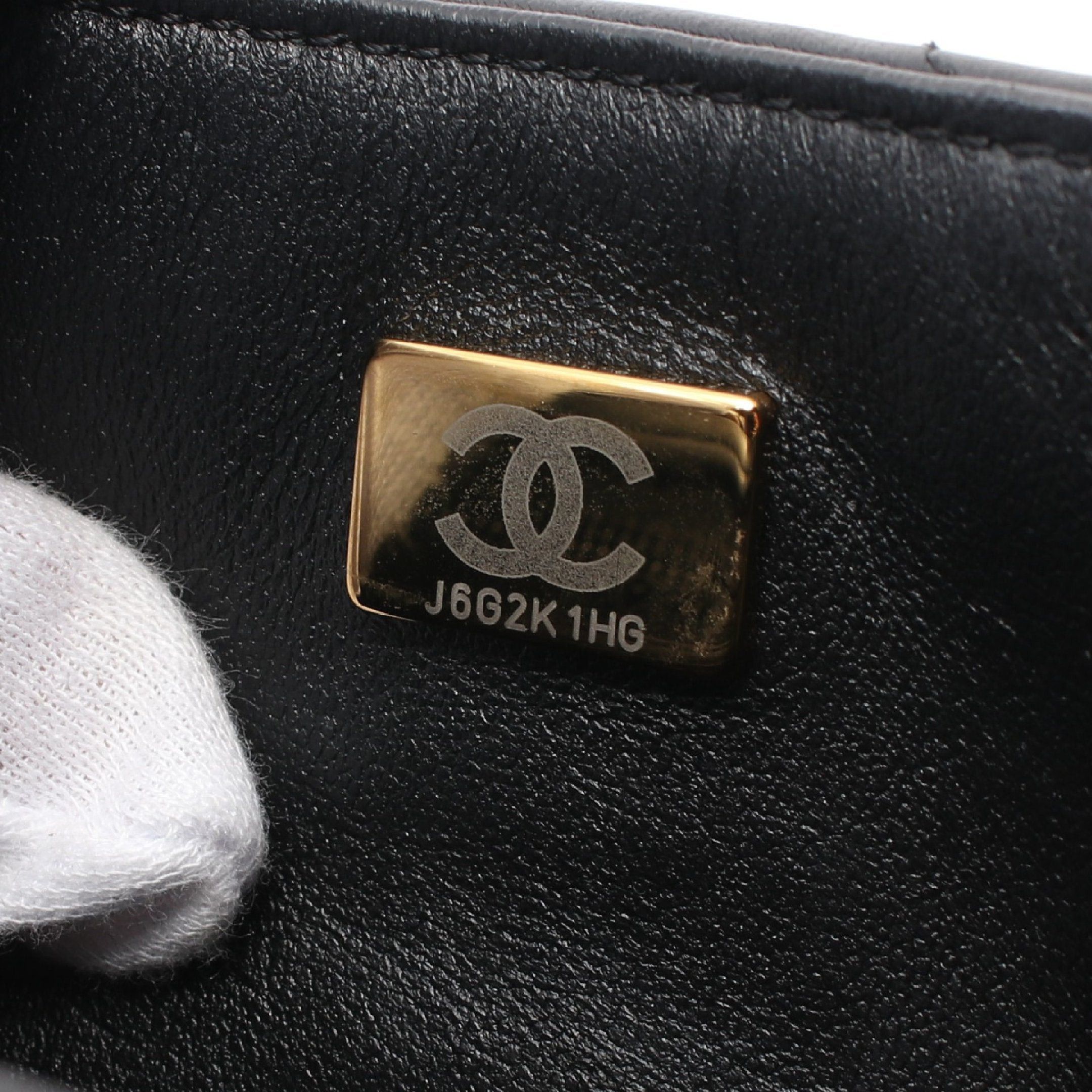 Chanel Chanel Mini Matelasse Chain Shoulder Bag Lambskin Black Gold Hardware Size ONE SIZE - 5 Thumbnail