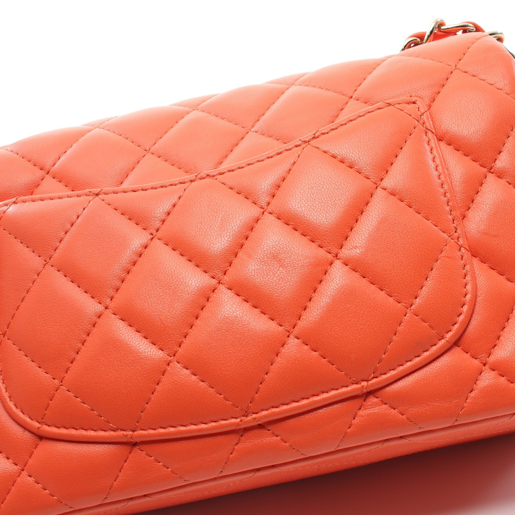 Chanel Chanel Matelasse Chain Shoulder Bag Lambskin Orange Gold Hardware Size ONE SIZE - 10 Thumbnail