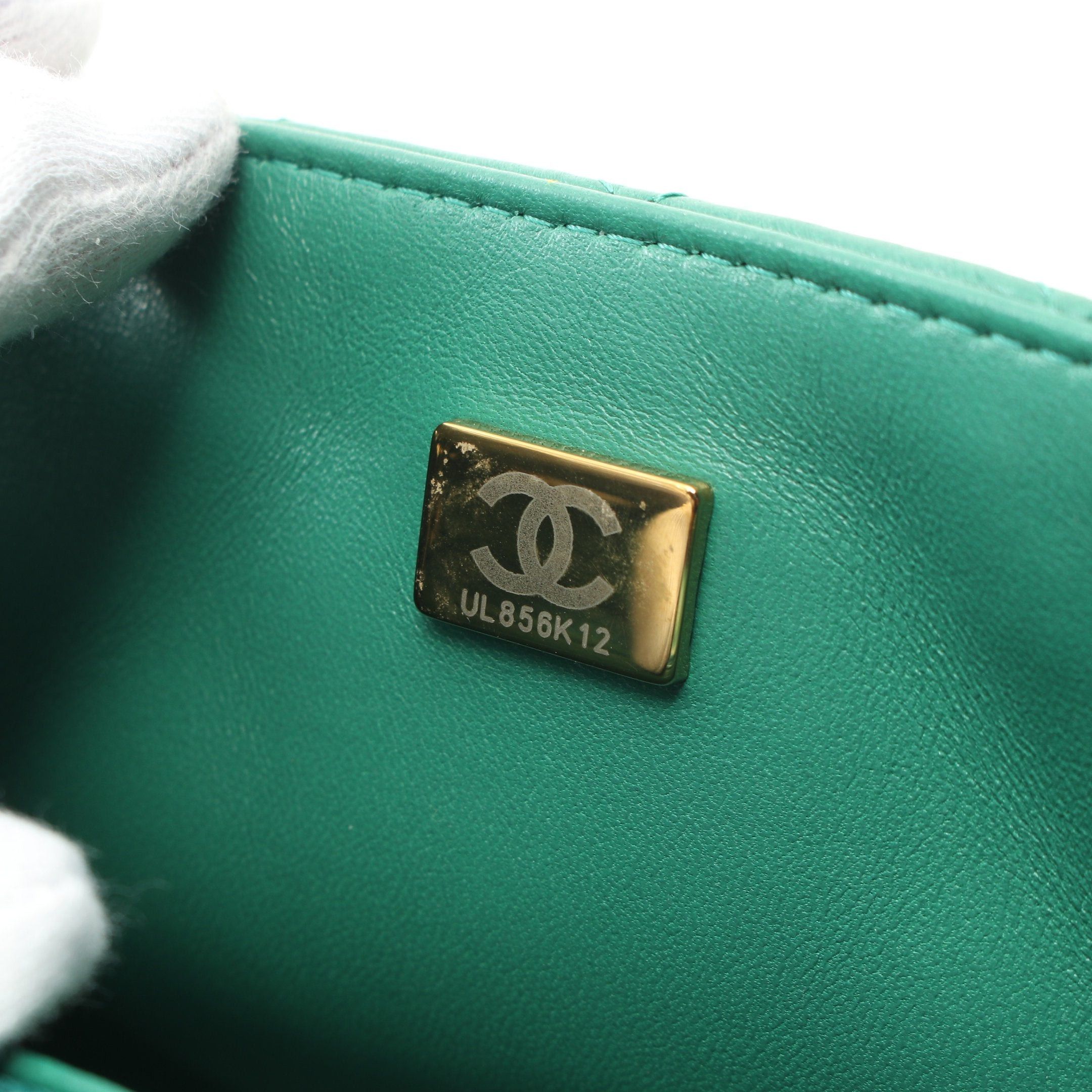 Chanel Chanel Mini Matelasse Chain Shoulder Bag Lambskin Green Gold Hardware Size ONE SIZE - 5 Thumbnail