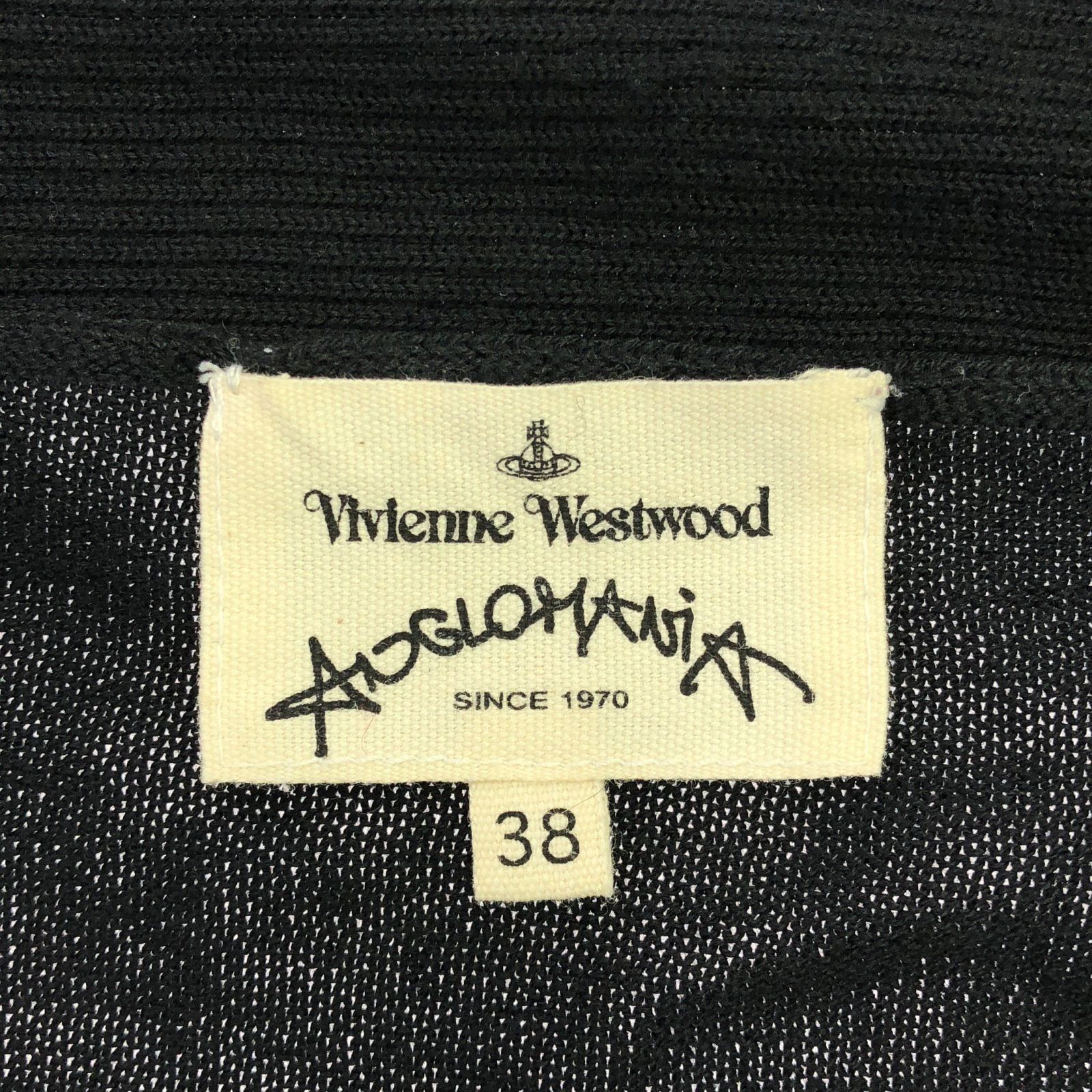 Vivienne Westwood Vivienne Westwood Cardigan Cotton Black Size ONE SIZE - 5 Thumbnail