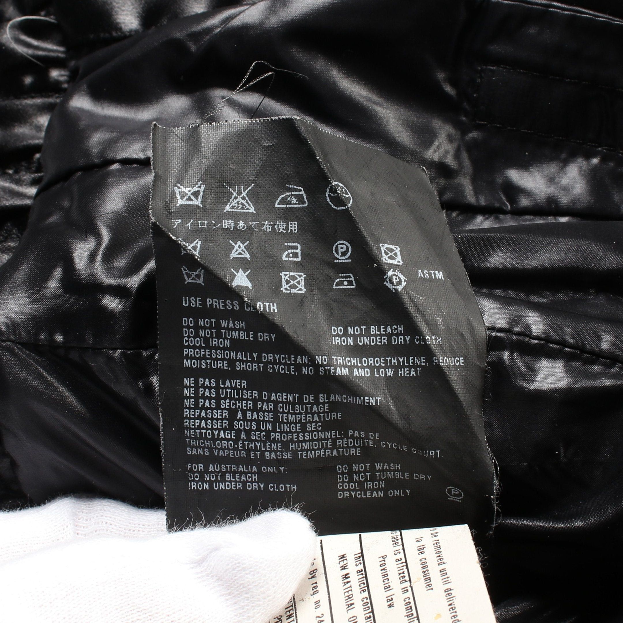 Prada Prada Down Jacket Silk Black Hooded Size ONE SIZE - 5 Thumbnail