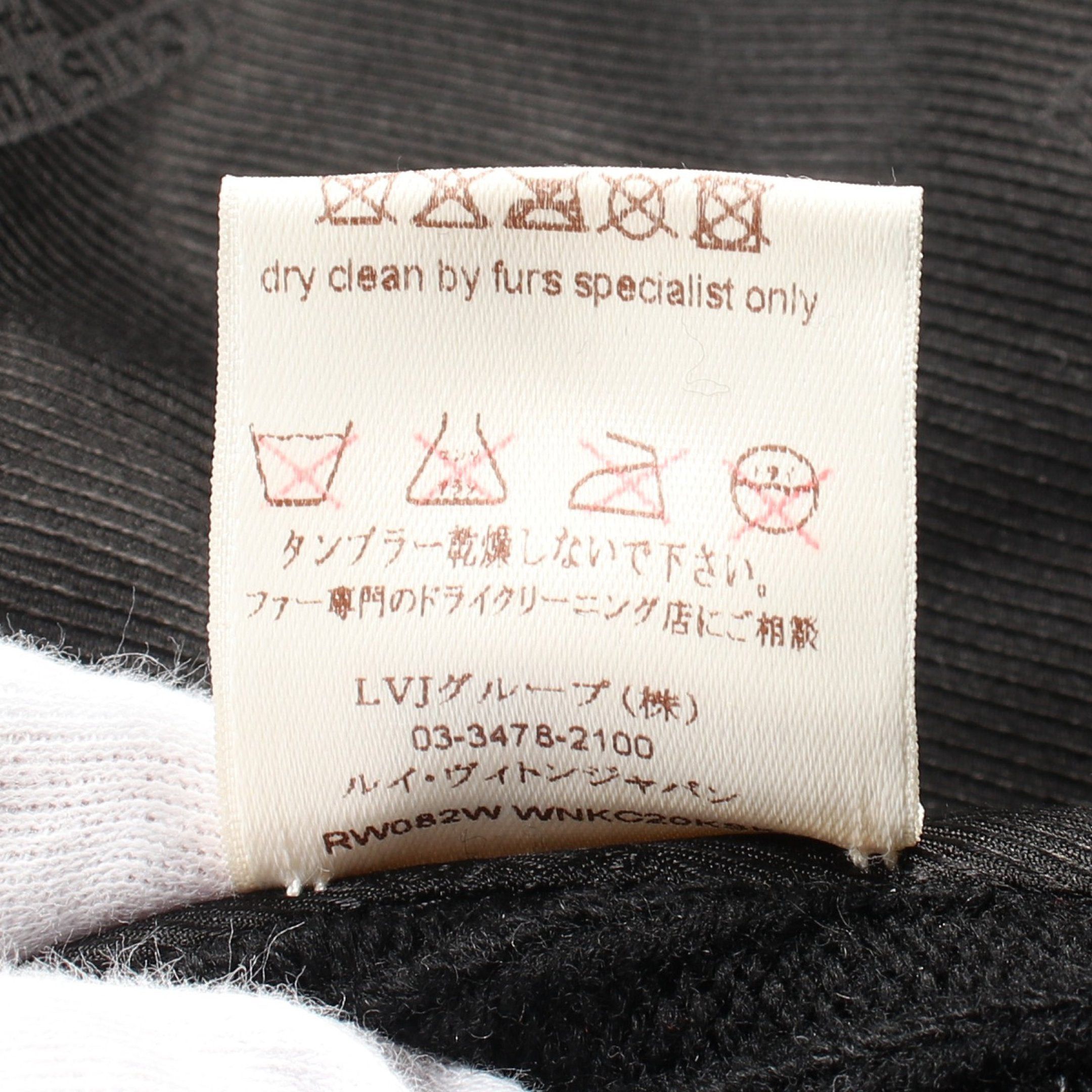 Louis Vuitton Louis Vuitton Knit Jacket Rabbit Fur Wool Black Dark Brown Zip Up Color-Block Size ONE SIZE - 5 Thumbnail