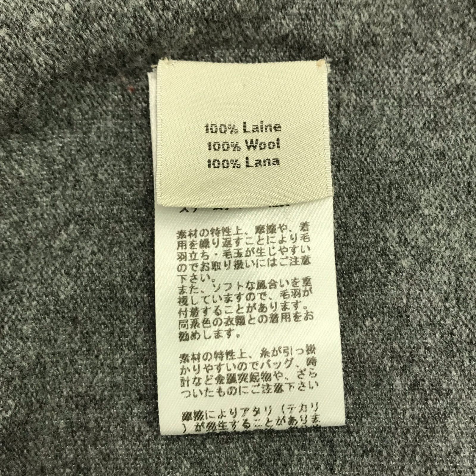 Hermes Knit Wool Gray