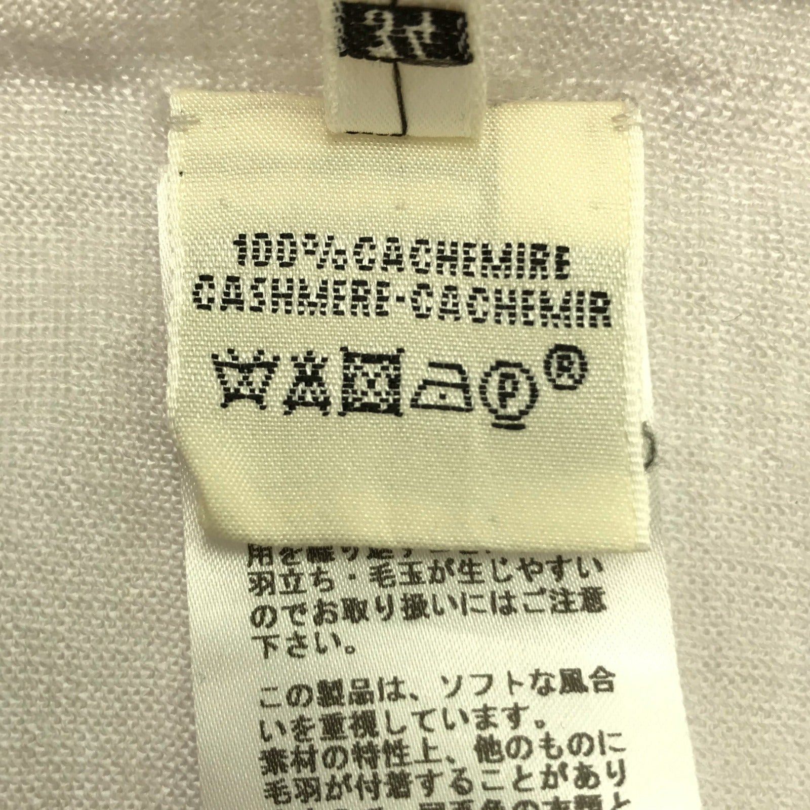 Hermes Hermes Cardigan Cashmere Gray Size ONE SIZE - 7 Thumbnail