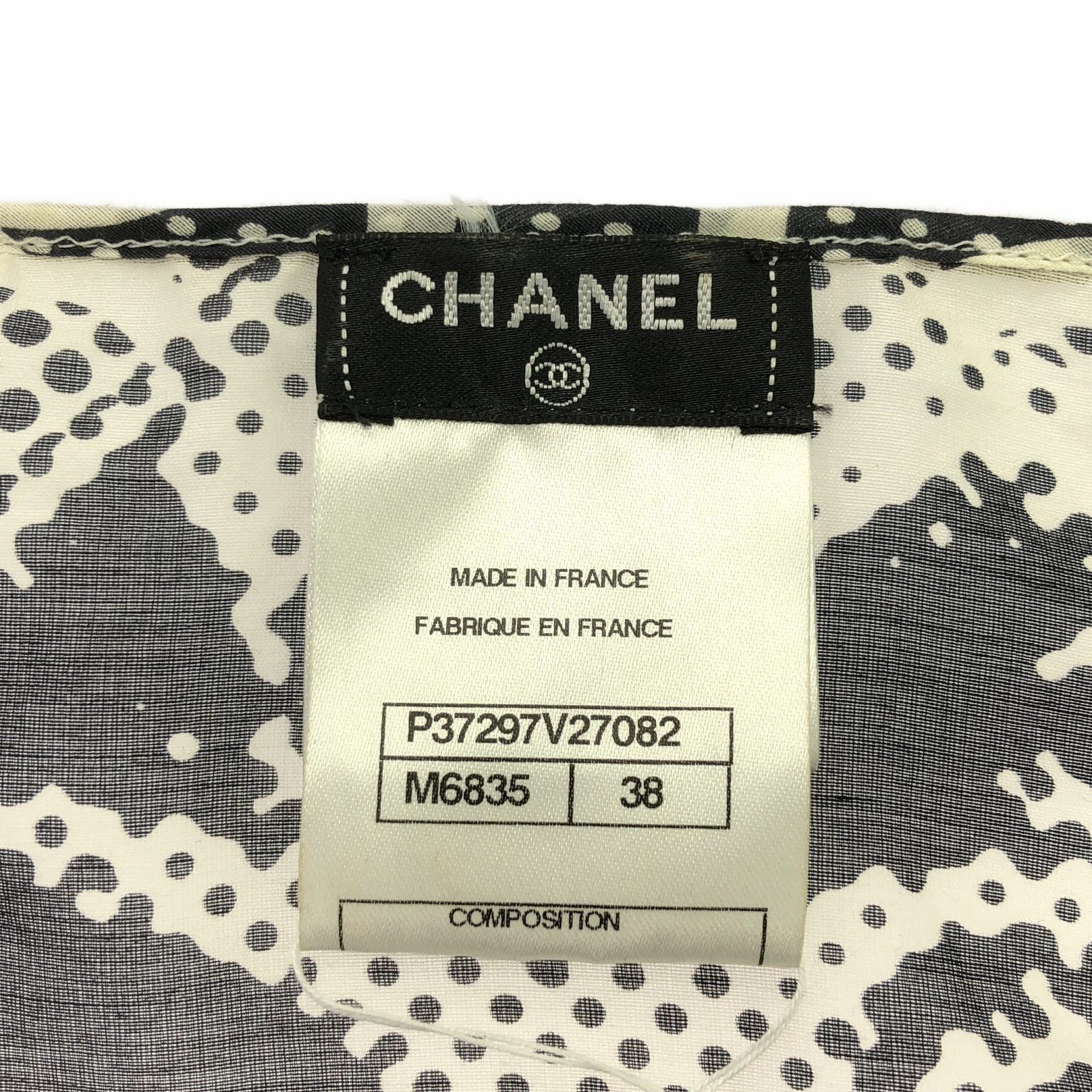 Chanel Chanel One Piece Cotton Black Size ONE SIZE - 5 Thumbnail