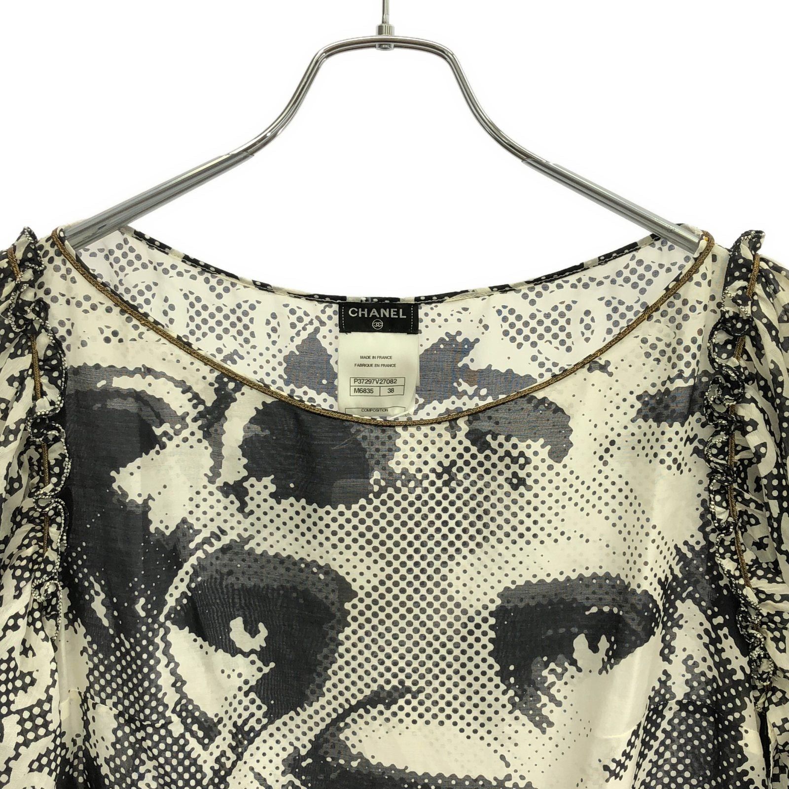 Chanel Chanel One Piece Cotton Black Size ONE SIZE - 3 Thumbnail