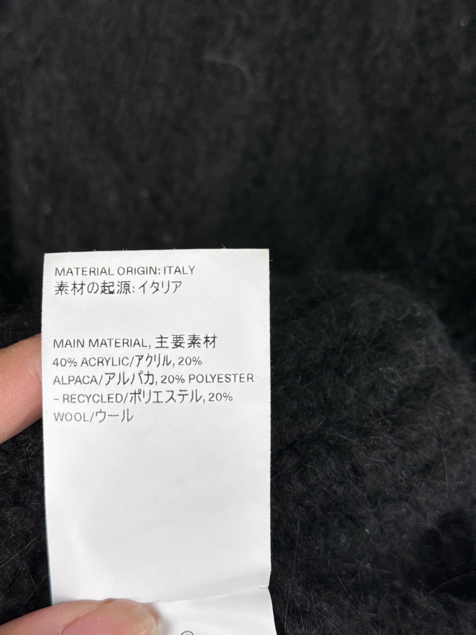 Our Legacy Our Legacy Cardigan Size XS / US 0-2 / IT 36-38 - 3 Thumbnail