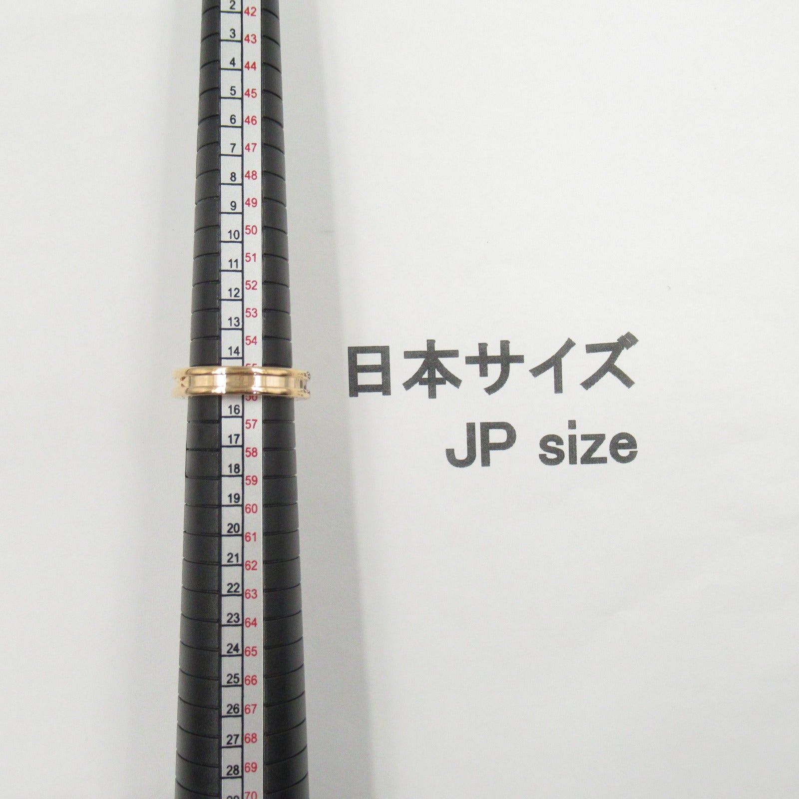 Bvlgari Bvlgari B Zero One Ring 1Belt K18Pg (Pink Gold) Gold Size ONE SIZE - 5 Thumbnail