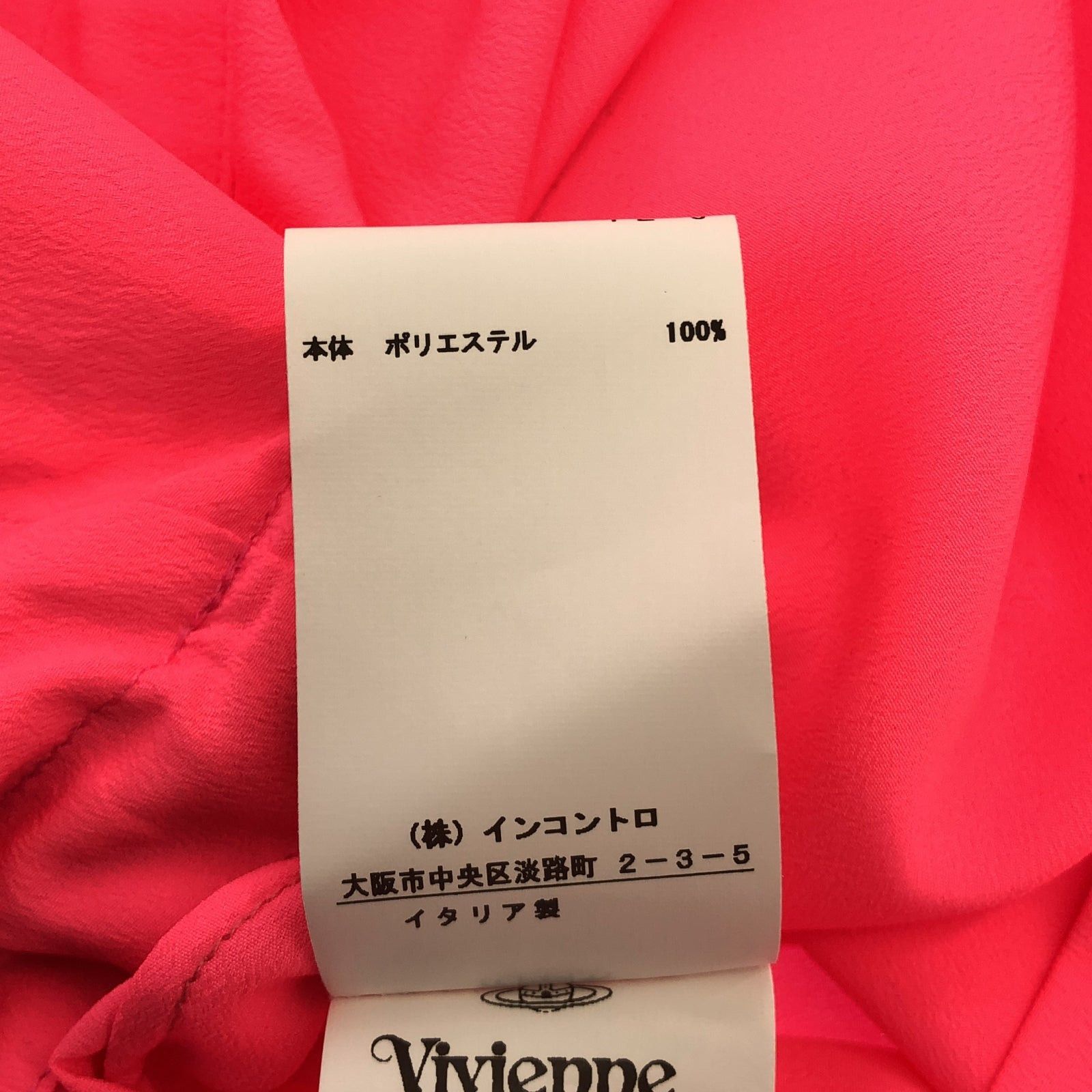 Vivienne Westwood Vivienne Westwood Blouse Pink Size ONE SIZE - 7 Thumbnail