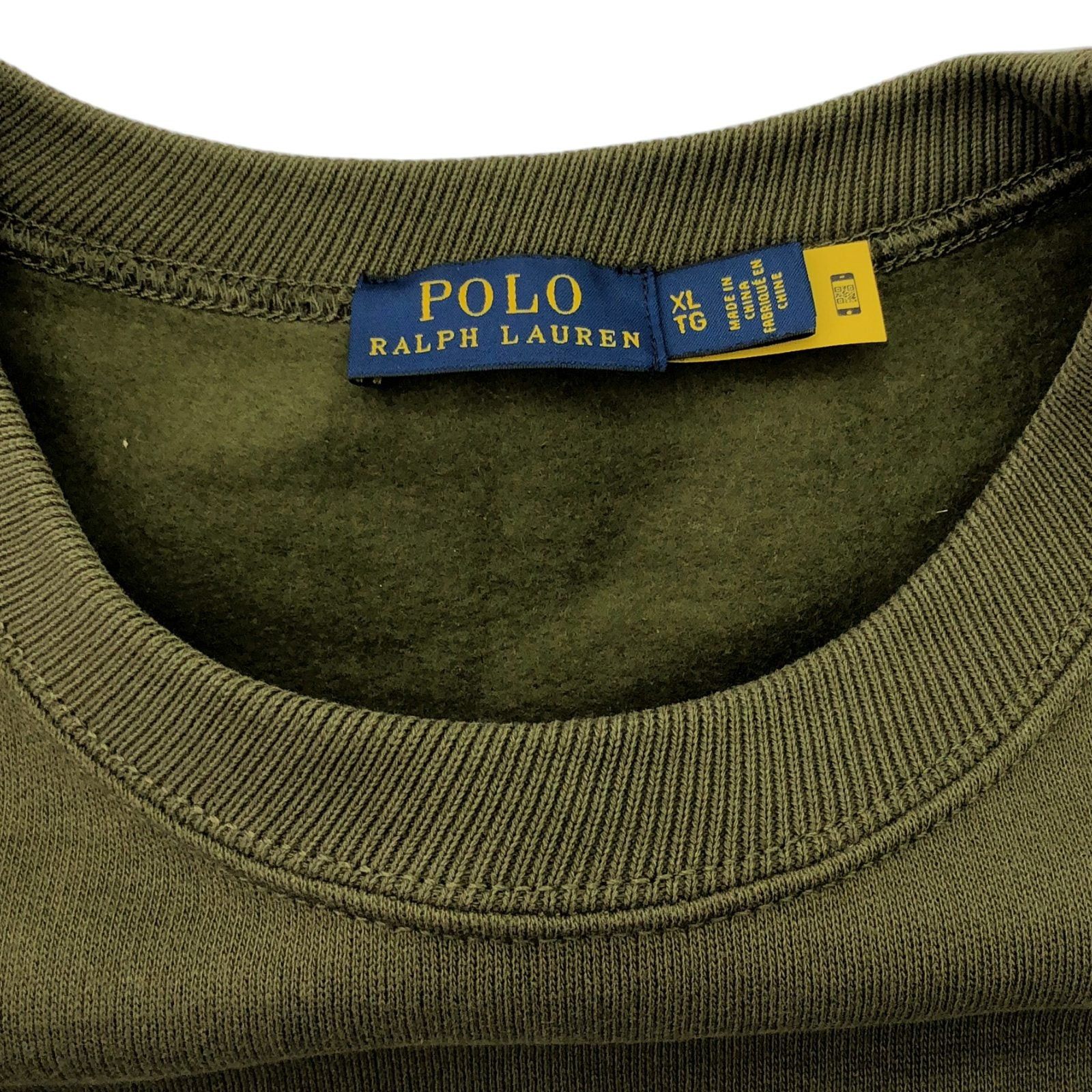 Ralph Lauren Ralph Lauren Heard Cn Po-Long Sweatshirt Cotton Khaki Green Size ONE SIZE - 9 Thumbnail