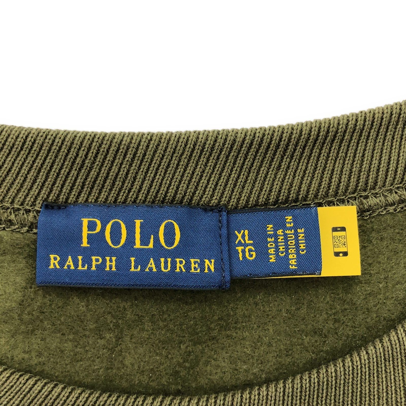 Ralph Lauren Ralph Lauren Heard Cn Po-Long Sweatshirt Cotton Khaki Green Size ONE SIZE - 5 Thumbnail