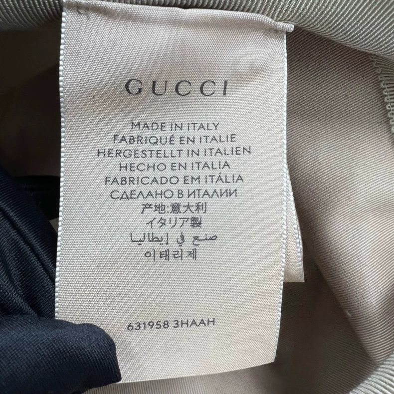 Gucci Gucci Blue GG Pattern Bucket Hat Size ONE SIZE - 6 Thumbnail