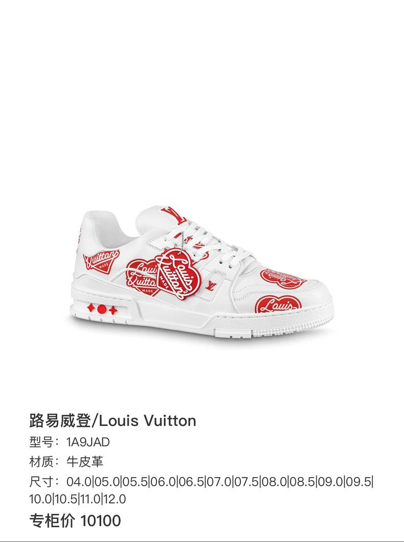 Louis Vuitton Louis Vuitton White Red Fashion Low-Top Sneakers Size US 8 / EU 41 - 6 Thumbnail