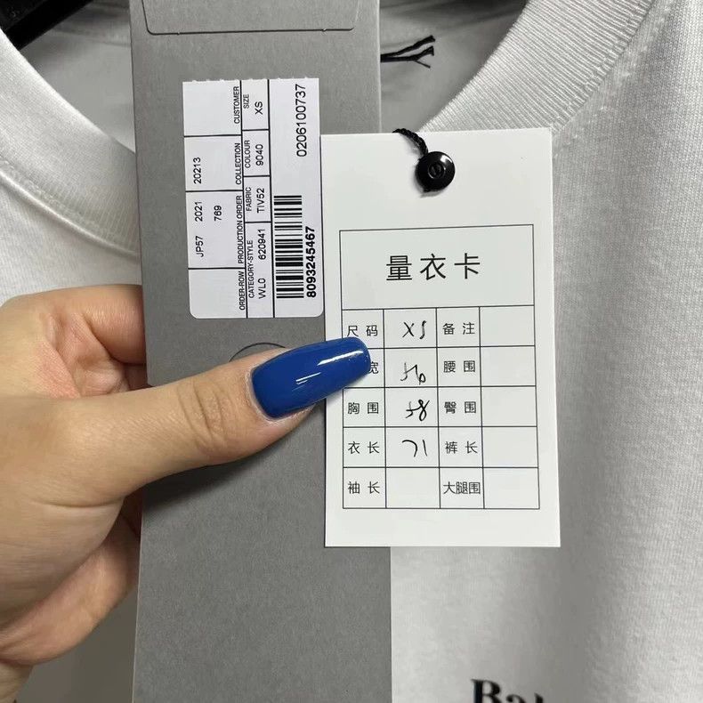 Balenciaga Balenciaga White Logo Print Short Sleeve Tee Size US XS / EU 42 / 0 - 5 Thumbnail