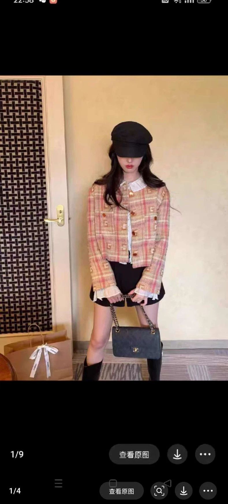 Gucci Gucci Tweed Jacket with Double Buttons Size US S / EU 44-46 / 1 - 7 Thumbnail