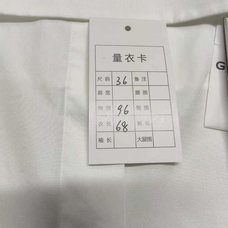 Givenchy Givenchy Women's White Short Sleeve Shirt Size US S / EU 44-46 / 1 - 6 Thumbnail