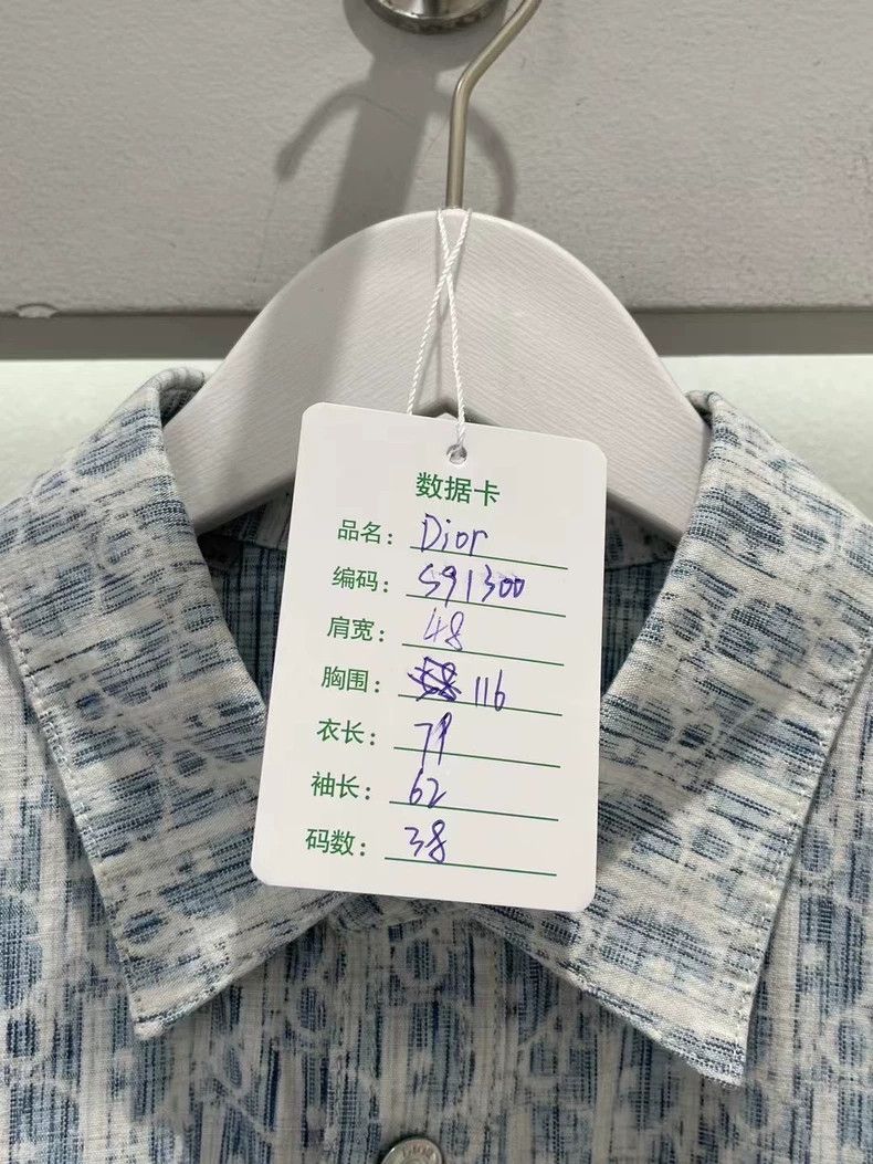 Dior Dior Blue Denim Shirt with Logo Print Size US M / EU 48-50 / 2 - 8 Thumbnail