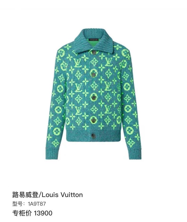 Louis Vuitton Louis Vuitton Green Monogram Knit Cardigan Size US XL / EU 56 / 4 - 8 Thumbnail