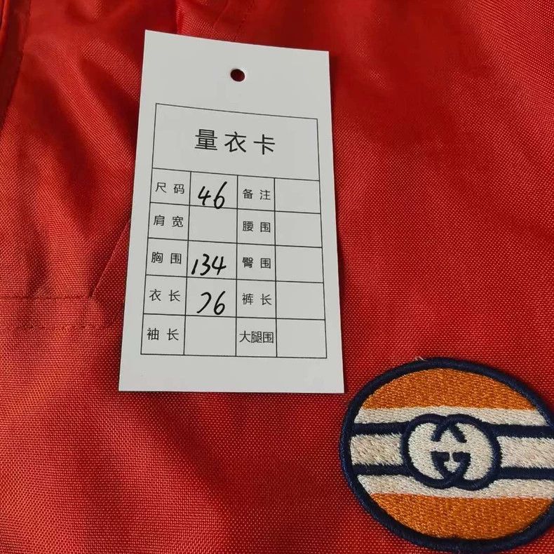 Gucci Gucci Orange Logo Cotton Jacket Size US M / EU 48-50 / 2 - 6 Thumbnail
