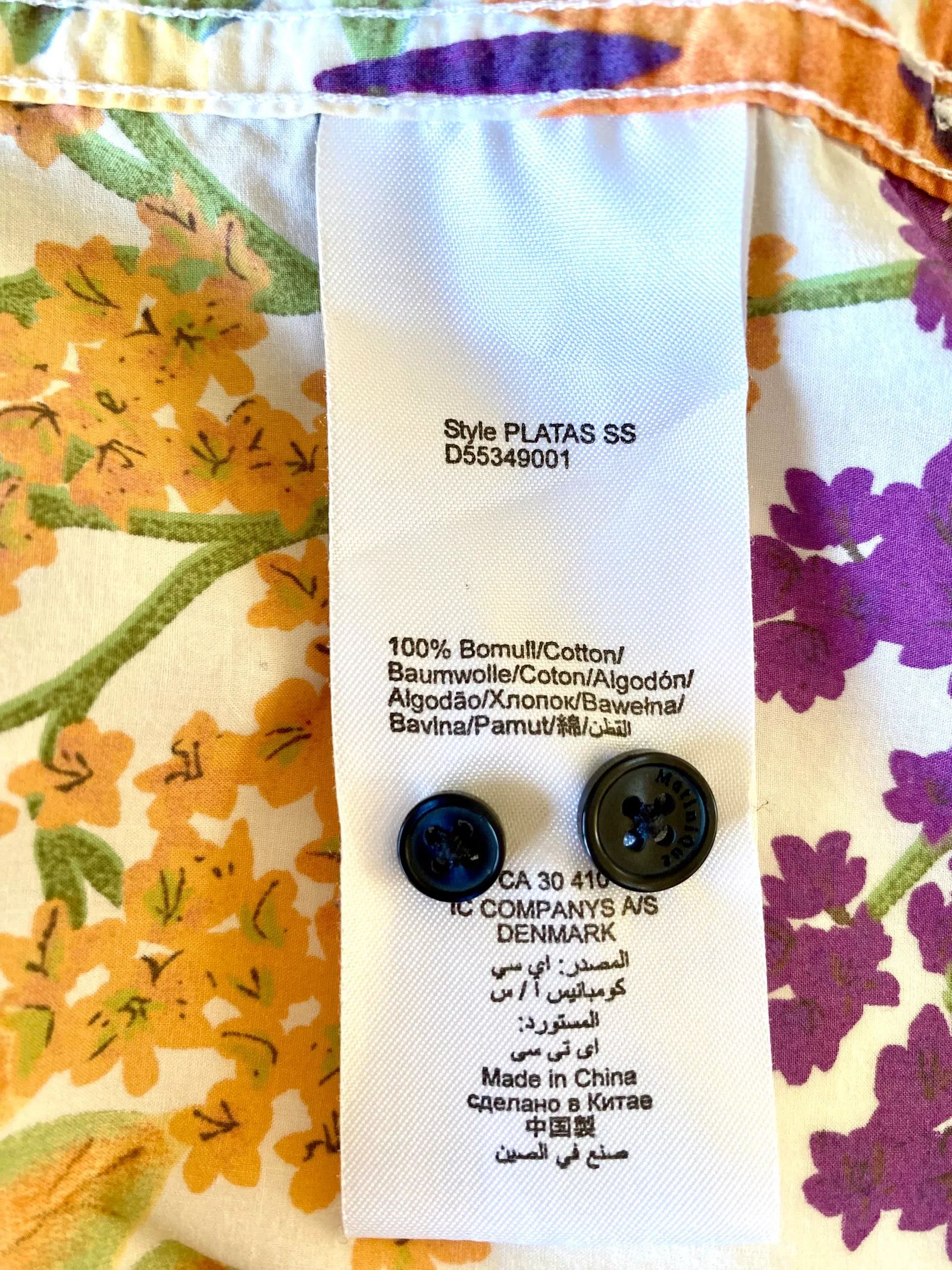 Matinique Matinique Kortärmad blommig skjorta Shirt Size US M / EU 48-50 / 2 - 3 Thumbnail