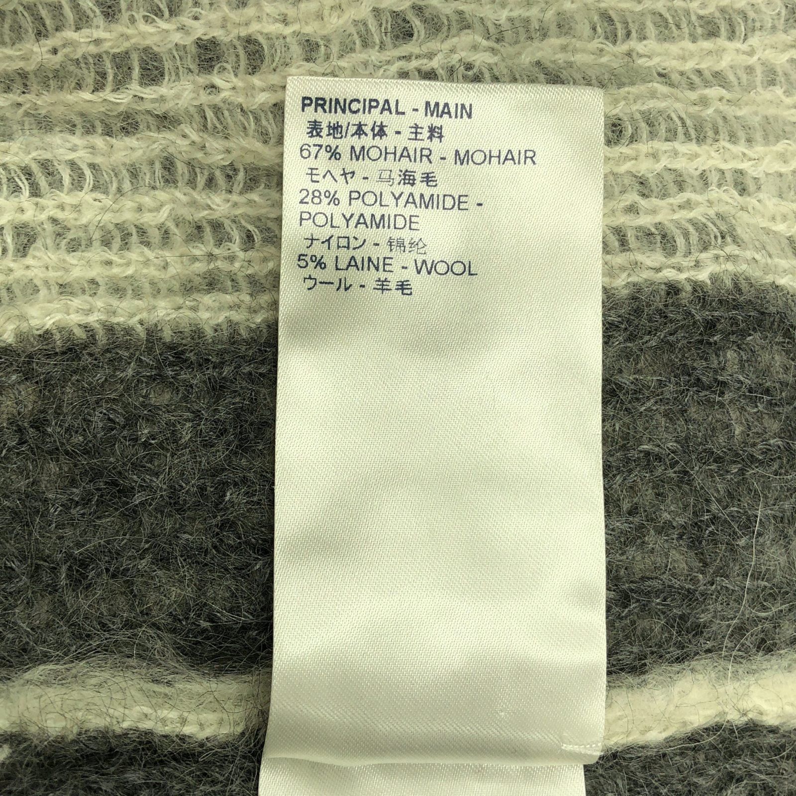 Louis Vuitton Louis Vuitton Knit Others Gray Size ONE SIZE - 7 Thumbnail