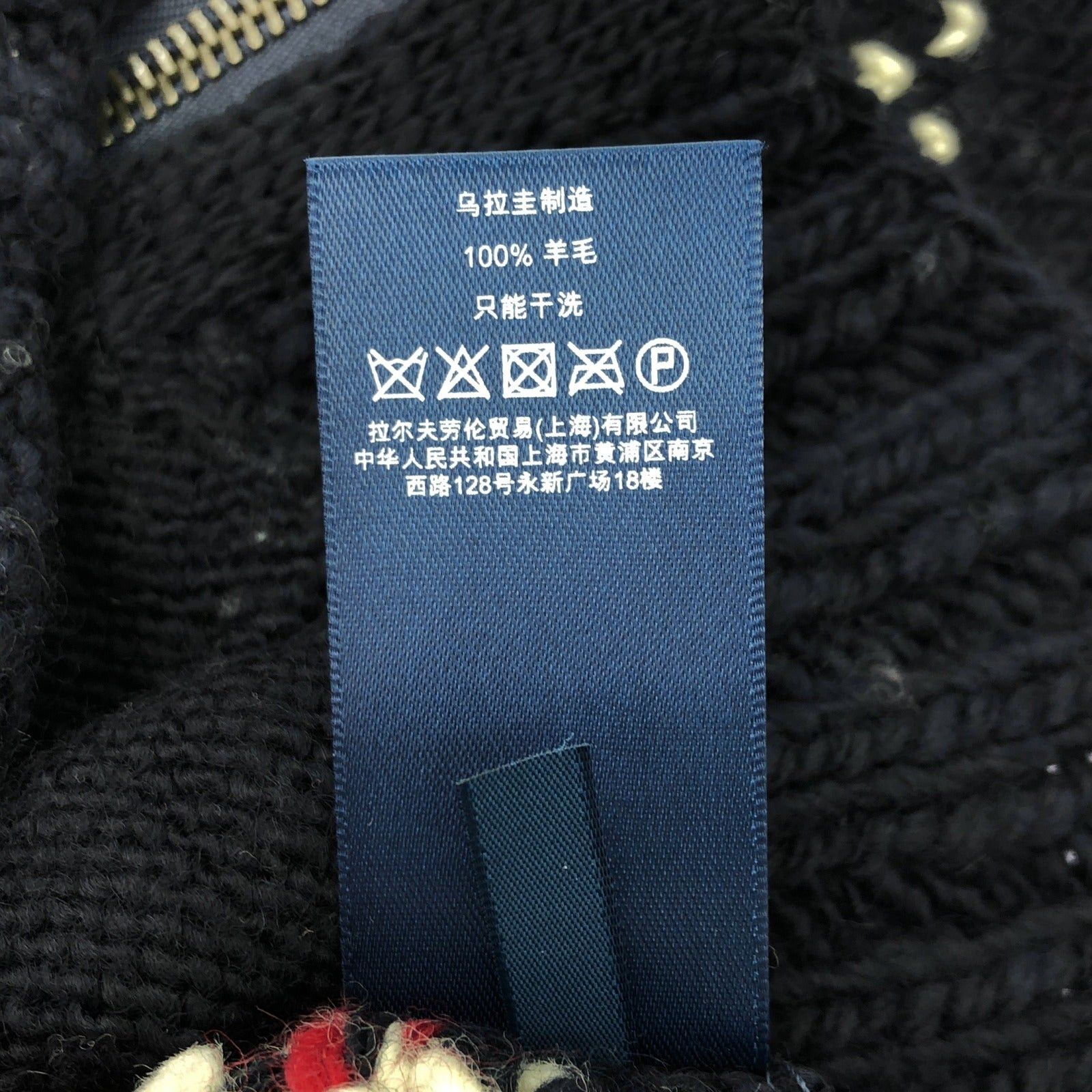 Ralph Lauren Ralph Lauren Knitted Jacket Wool Navy Size ONE SIZE - 6 Thumbnail