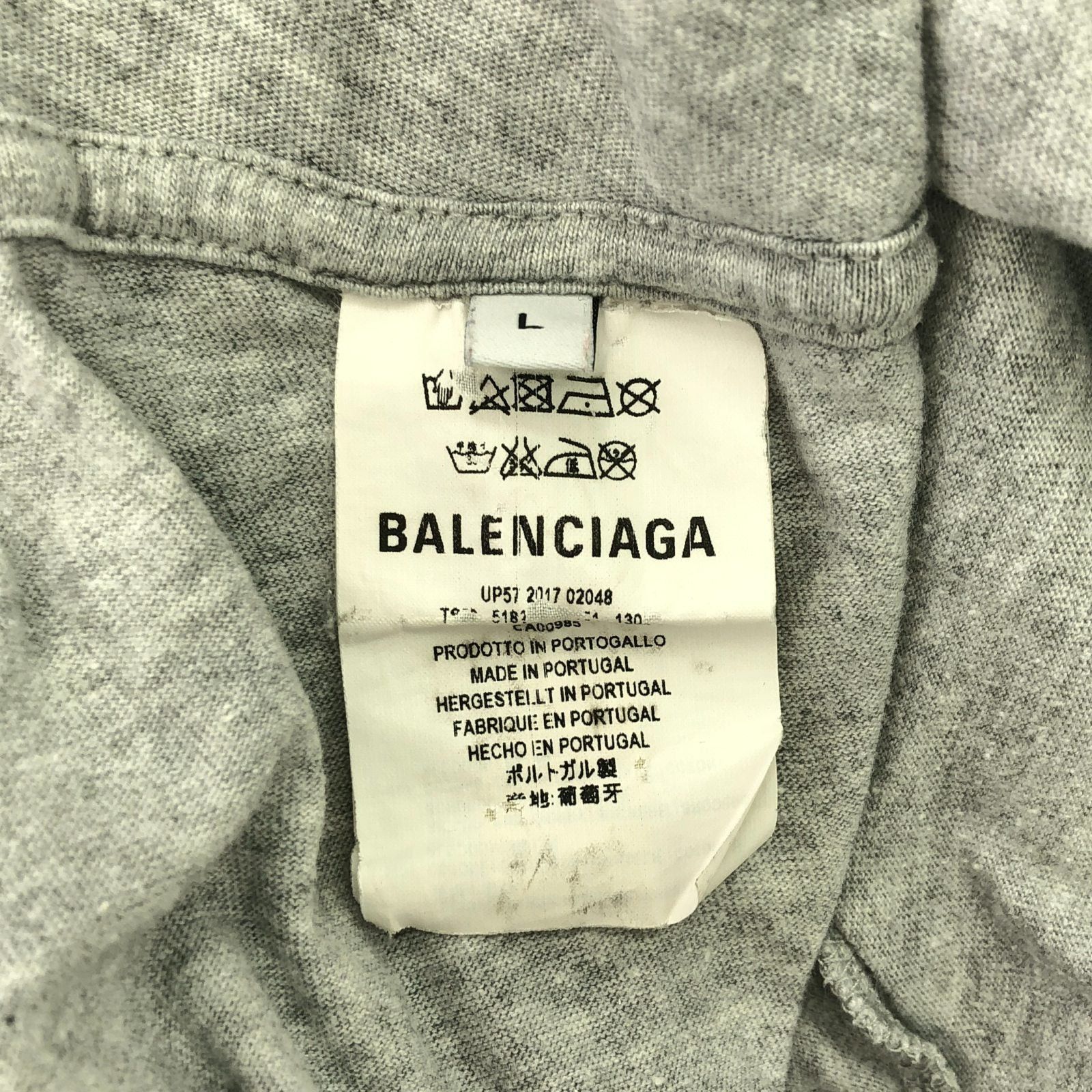 Balenciaga Balenciaga Cut And Sew Cotton Gray Size ONE SIZE - 7 Thumbnail