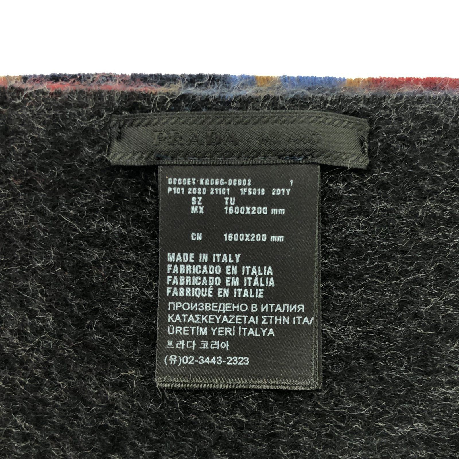 Prada Prada Scarf Cashmere Multicolor Size ONE SIZE - 3 Thumbnail