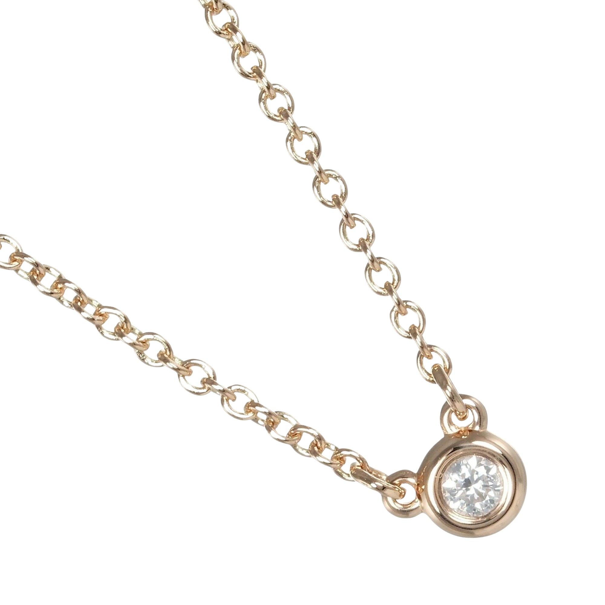 Tiffany & Co. Tiffany & Co By the yard necklace Size ONE SIZE - 2 Thumbnail
