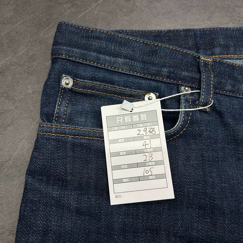 Dior DIOR Printed Denim Jeans Size 29 Size US 29 - 7 Thumbnail