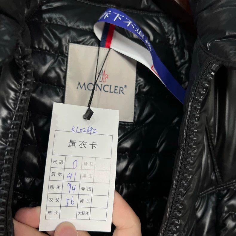 Moncler Moncler Black Embroidered Logo Down Jacket Size US XS / EU 42 / 0 - 6 Thumbnail