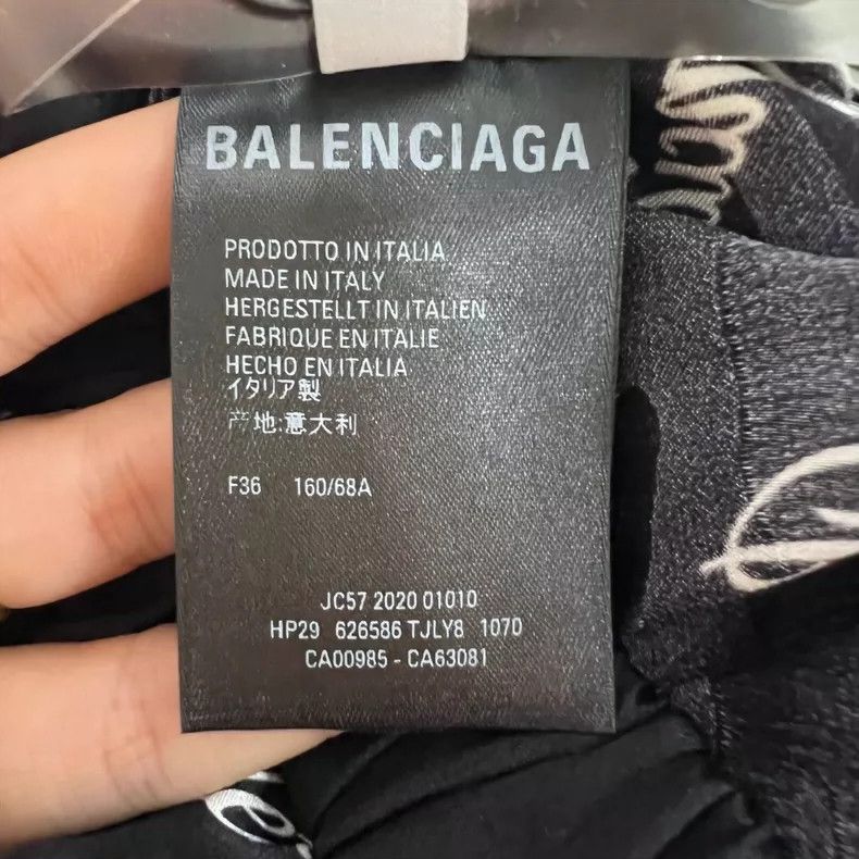 Balenciaga Balenciaga Camo Logo Print Long Pants Size 36 Size US 36 / EU 52 - 6 Thumbnail