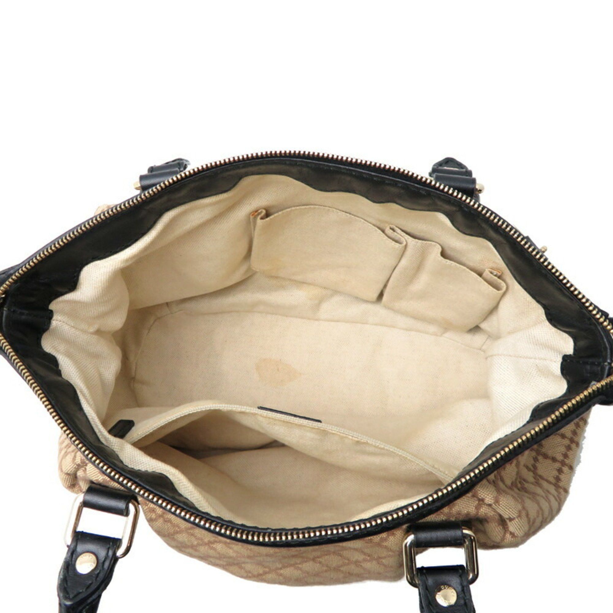 Gucci Gucci Sukey handbag Size ONE SIZE - 7 Thumbnail