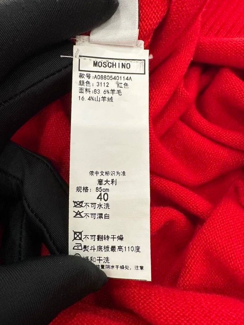 Moschino Moschino Red Wool Vest with Yellow Logo Size US M / EU 48-50 / 2 - 6 Thumbnail