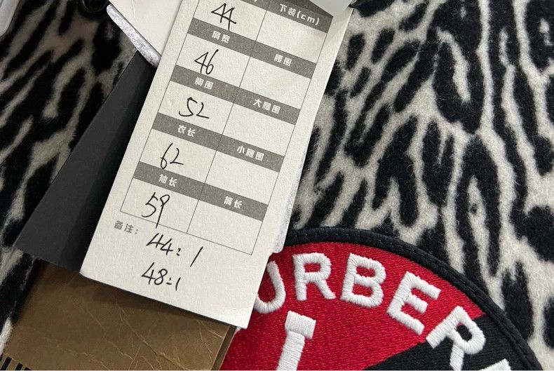 Burberry Burberry Leopard Print Baseball Jacket Size 44 Size US L / EU 52-54 / 3 - 5 Thumbnail