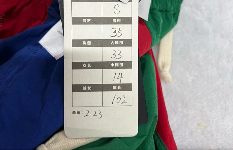 Gucci GUCCI Colorful Drawstring Cuffed Pants Size S Size US 26 / EU 42 - 6 Thumbnail