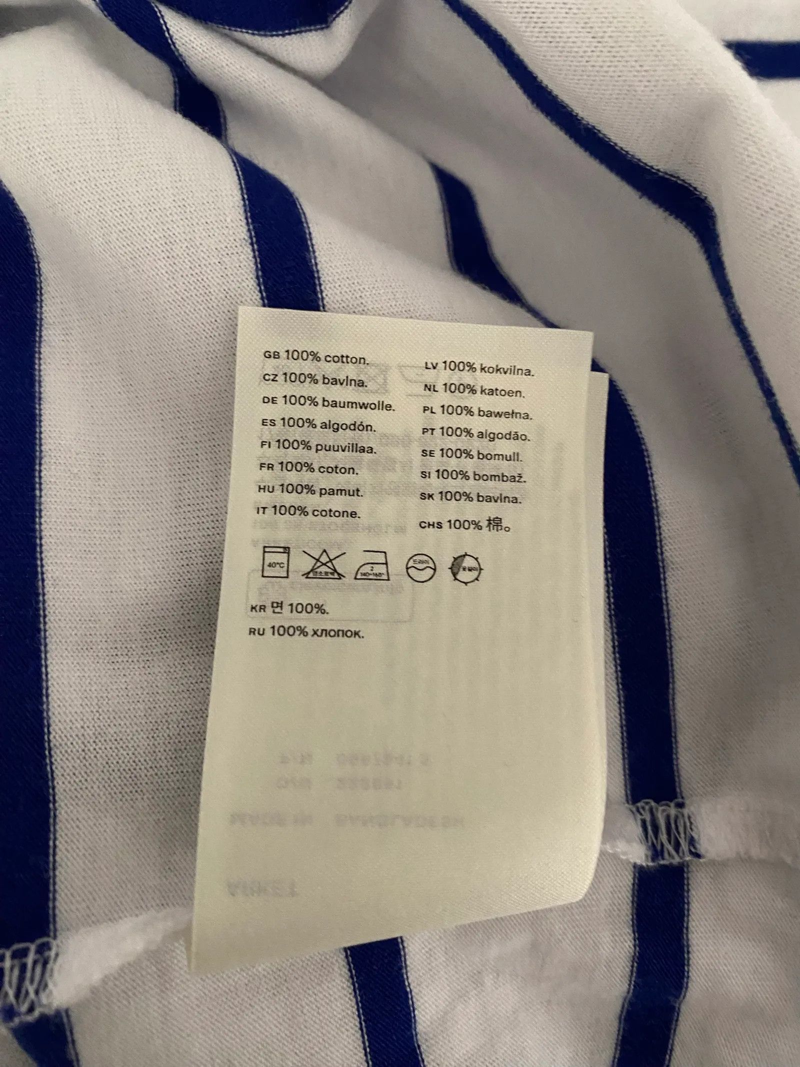 Arket Arket Sweatshirt Size US S / EU 44-46 / 1 - 3 Thumbnail