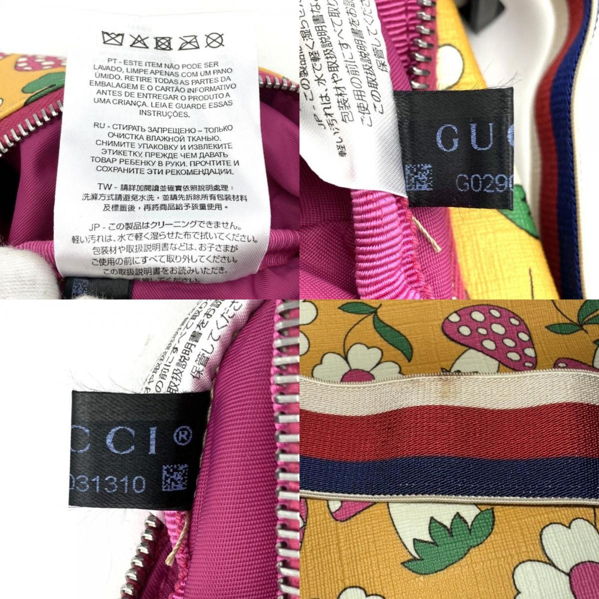Gucci Gucci clutch Size ONE SIZE - 10 Thumbnail