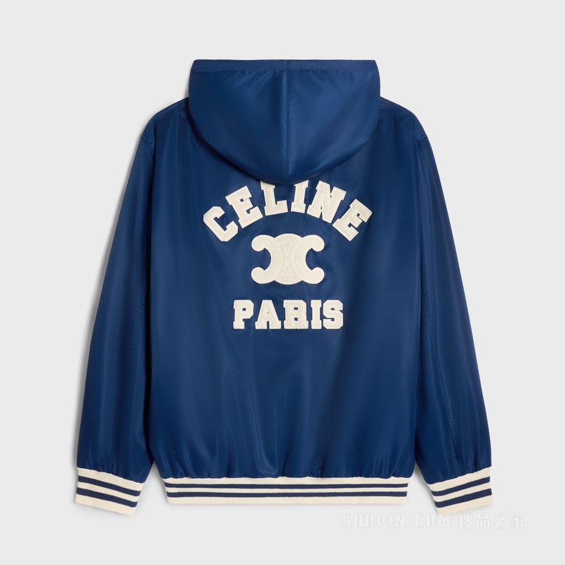 Celine celine paris hooded teddy jacket in nylon Size US XS / EU 42 / 0 - 2 Thumbnail