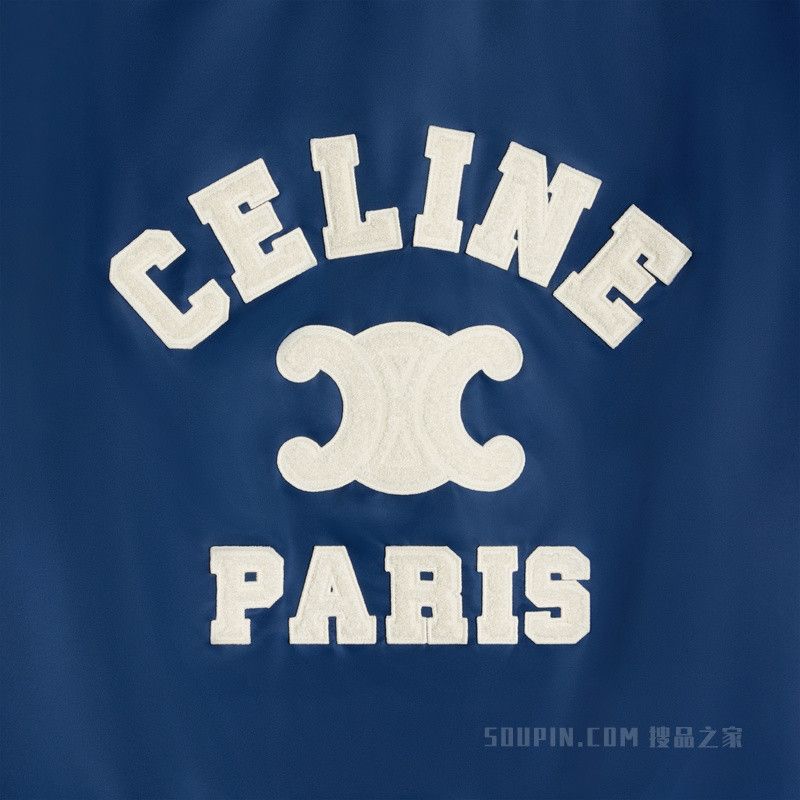 Celine celine paris hooded teddy jacket in nylon Size US M / EU 48-50 / 2 - 5 Thumbnail