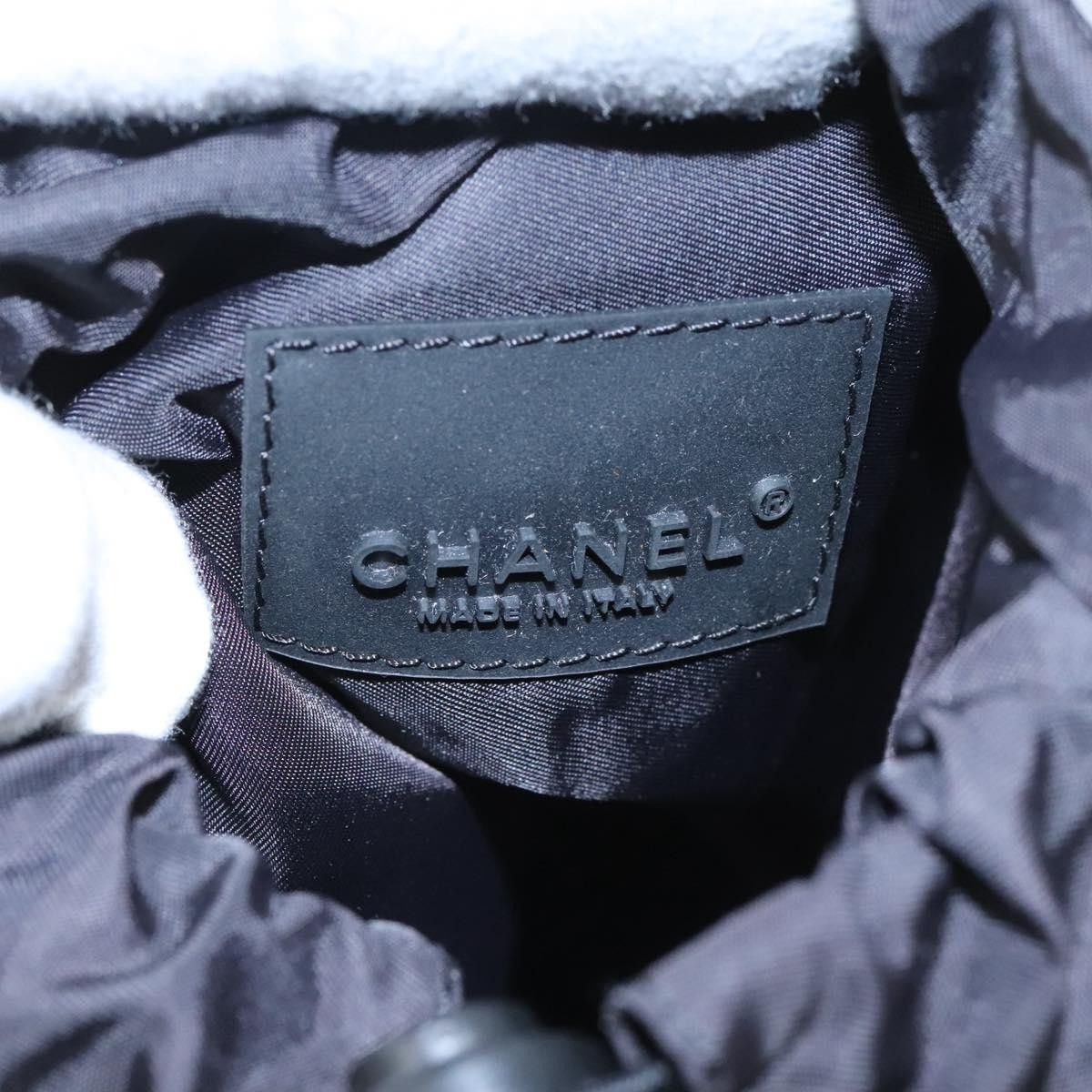 Chanel Sport Line White Synthetic Shoulder Bag (Pre-Owned) Size ONE SIZE - 15 Thumbnail
