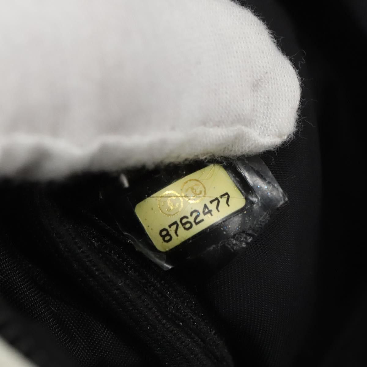 Chanel Sport Line White Synthetic Shoulder Bag (Pre-Owned) Size ONE SIZE - 20 Thumbnail