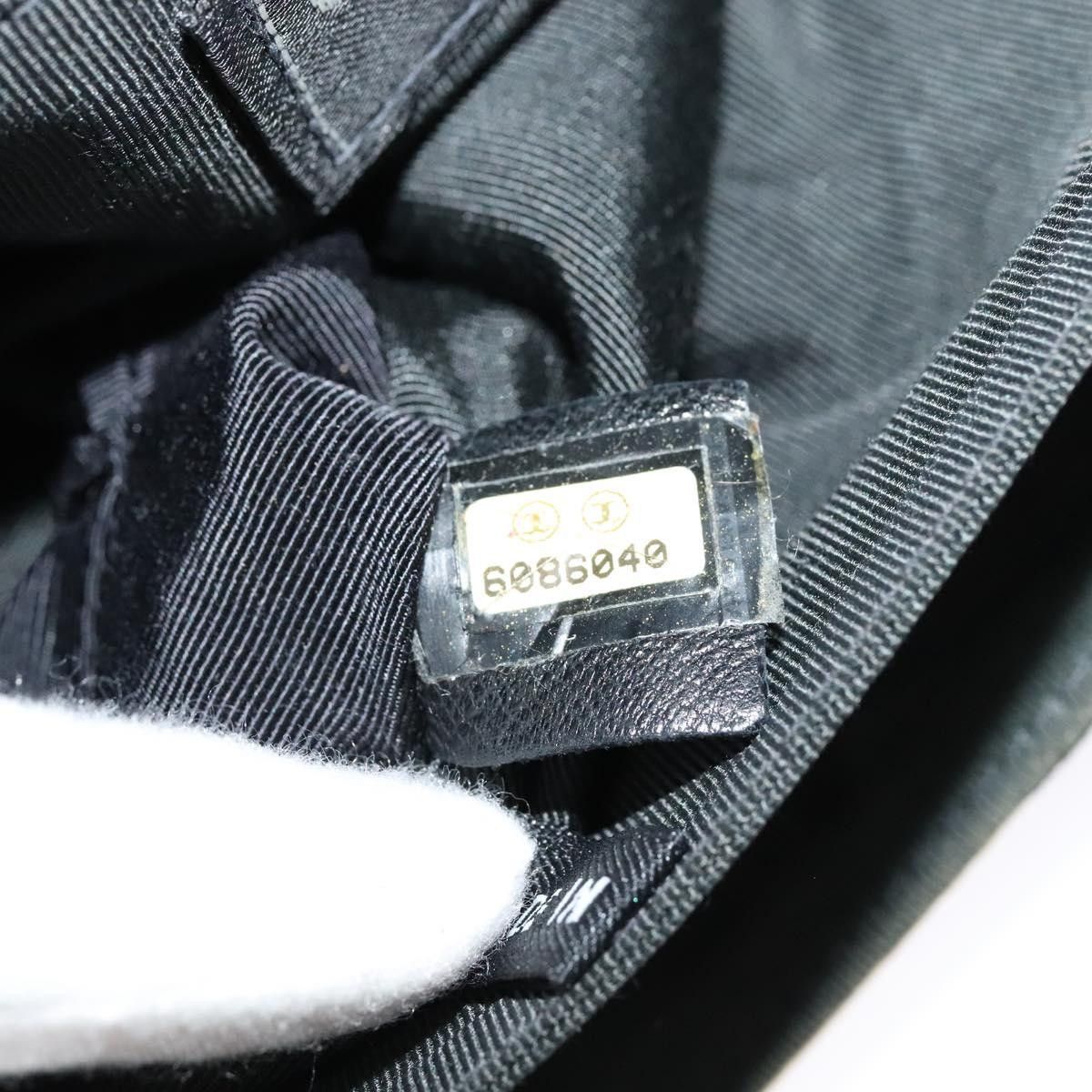 Chanel 2,55 Black Canvas Shoulder Bag (Pre-Owned) Size ONE SIZE - 11 Thumbnail